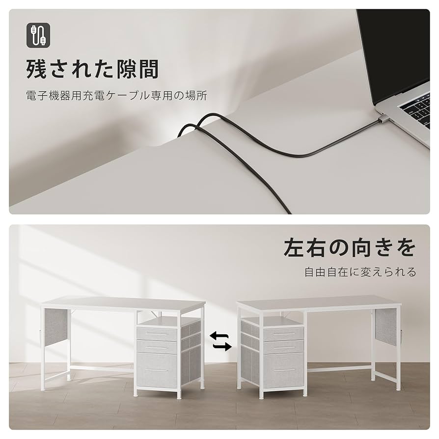 Amazon | Maihail 机 pcデスク パソコンデスク 在宅ワークデスク