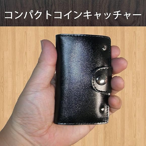 Amazon | [革工房サトウ] コインキャッチャー コンパクト 小銭入れ