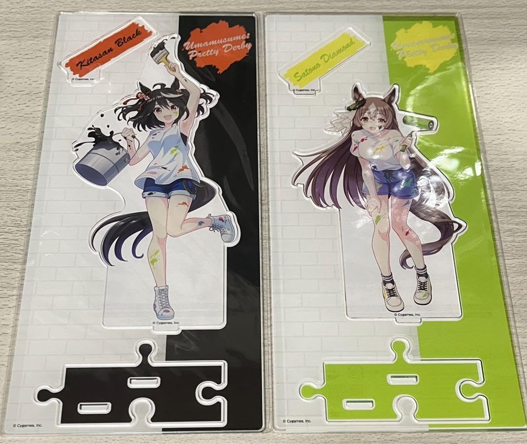 Amazon.co.jp: キタサンブラック サトノダイヤモンド ペインター 
