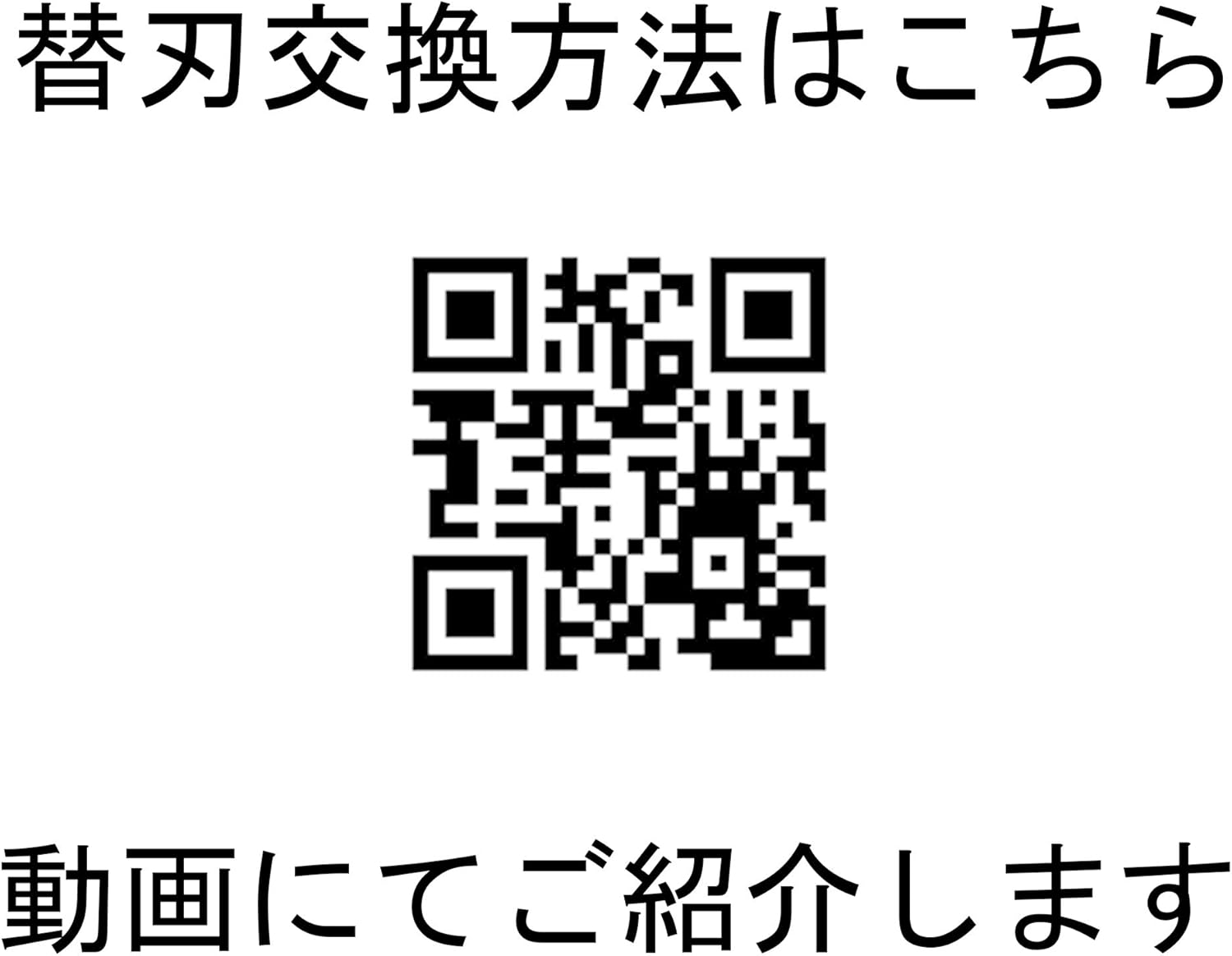 正規店 ビクター Victor ドレンパイプカッター Ac40 Fucoa Cl