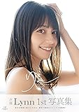 Lynn 1st写真集「りん」
