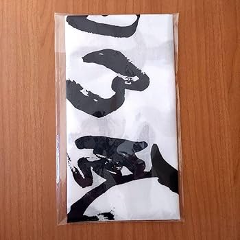 湘南乃風　グッズセット(中古含む) 湘南乃風 グッズセット(中古含む) Yahoo!オークション -「湘南乃風