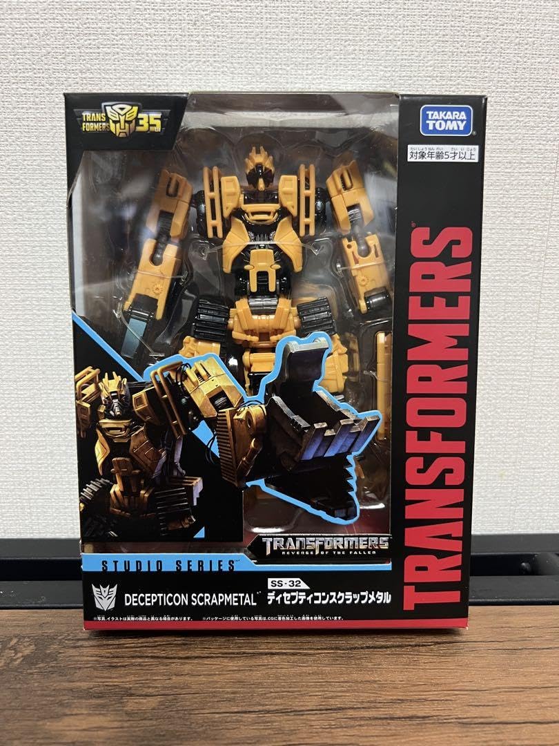Amazon | 未開封 トランスフォーマーディセプティコンスクラップ