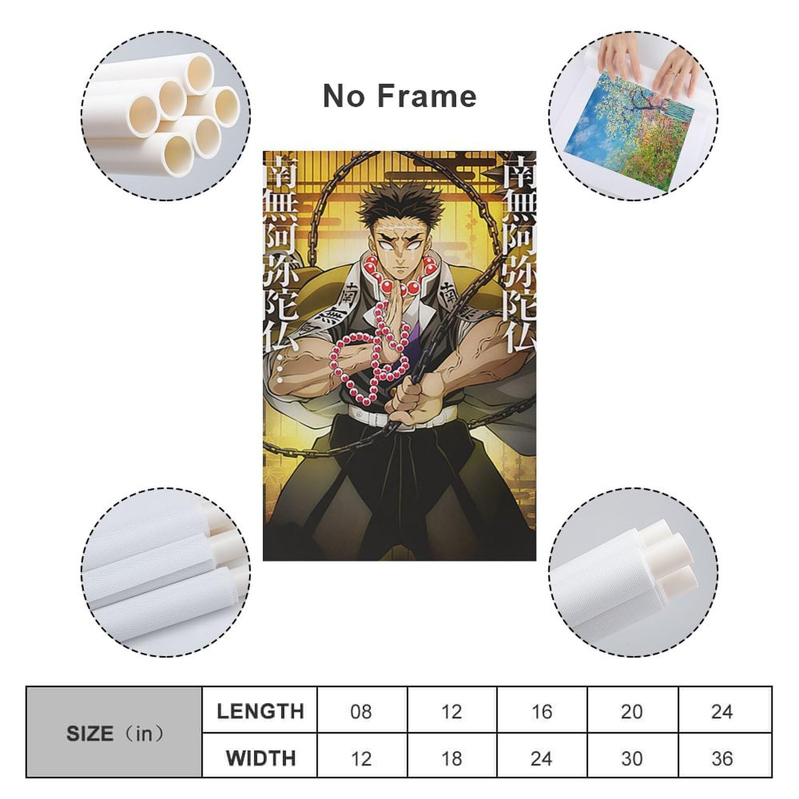 Amazon.co.jp: 鬼滅の刃 きめつのやいば 定番 人気 熱血アニメポスター