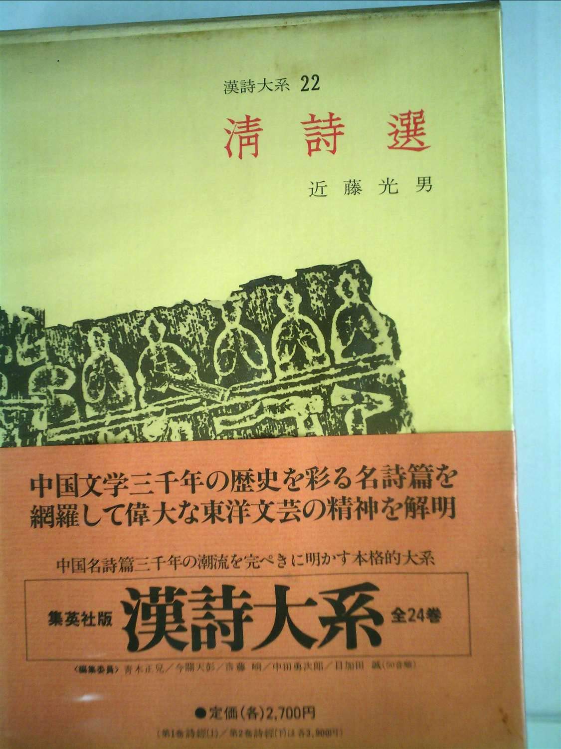 715C9YyXPBL.jpg