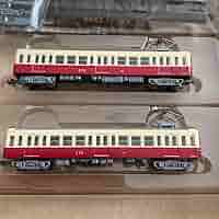 静岡鉄道 クモハ103 104 鉄道コレクション Amazon | トミーテック 鉄道コレクション 第23弾 静岡鉄道