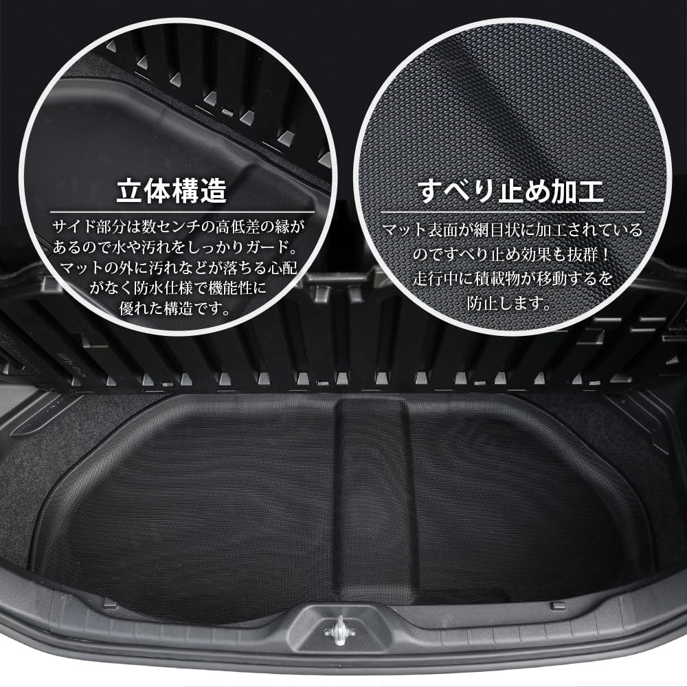 Amazon.co.jp: CORSA 90系 ノア ヴォクシー 専用 3D ラゲッジマット 