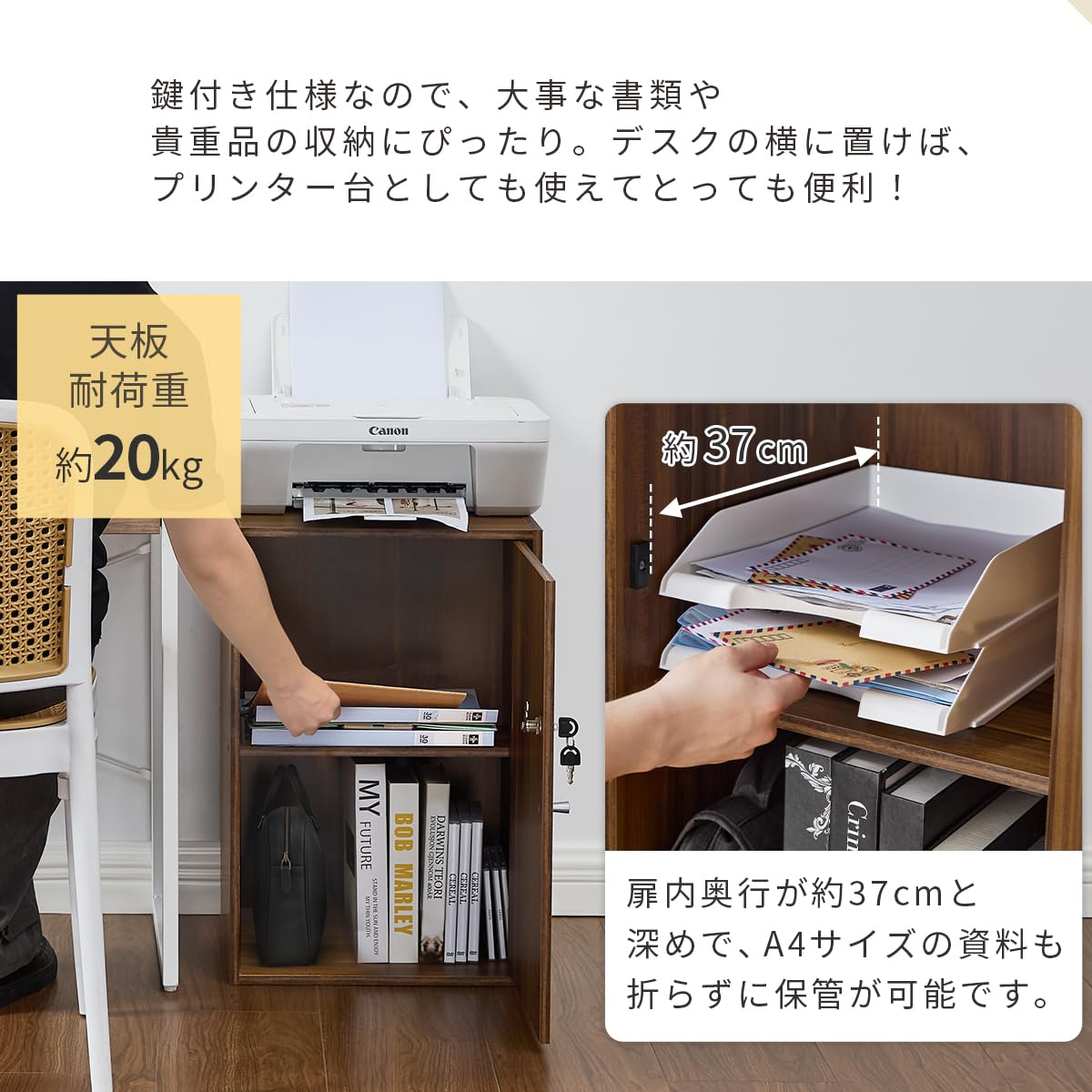 ボイラー収納庫、TM製 鍵付き ぼん家具 鍵付きロッカー 鍵付き収納 
