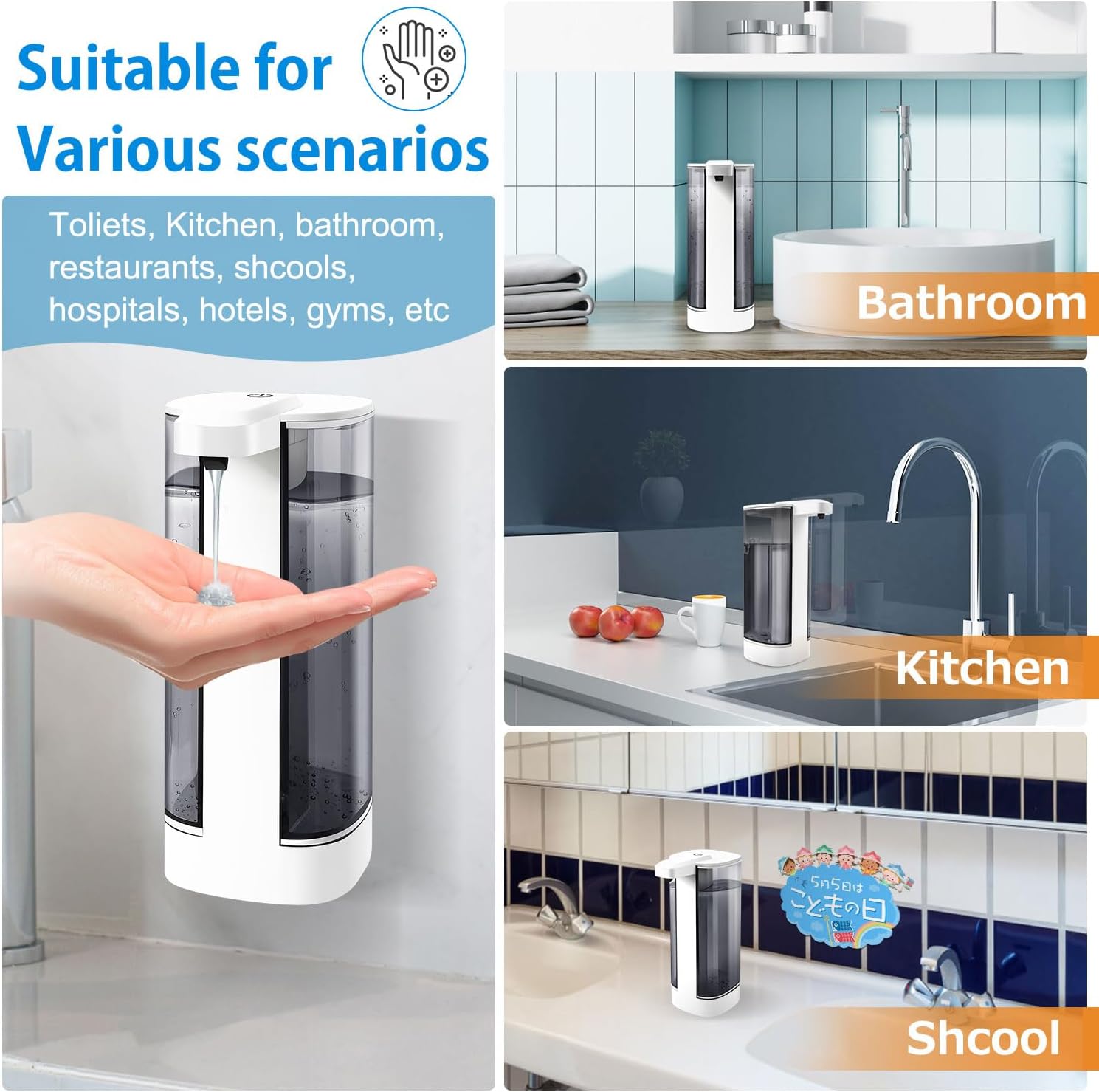 Automatic Liquid Soap Dispenser, Rechargeable,Touchless,17oz/500ml with 4 Adjustable Soap Levels, Wall Mount & Waterproof, Liquid Hand/Dish Soap Dispenser for Bathroom Kitchen