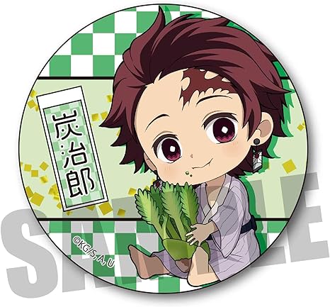 Amazon 鬼滅の刃 竈門 炭治郎 たらの芽 ぎゅぎゅっと 缶バッジ 第三弾 アニメ 萌えグッズ 通販