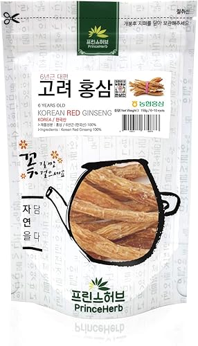 Miniatura 2 de [Hierba coreana medicinal] Primer grado Premium Koryu Coreano Ginseng rojo 6 años de edad/hierbas secas a granel 6 5.29 oz / 6-10 raíces