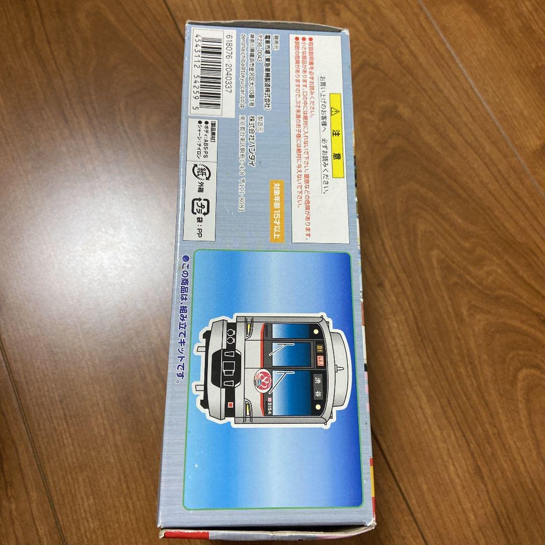 Bトレイン 近鉄 5820系 4両セット ステッカー・予備パーツ付き Bトレイン 近鉄 5820系 4両セット ステッカー・予備パーツ付き