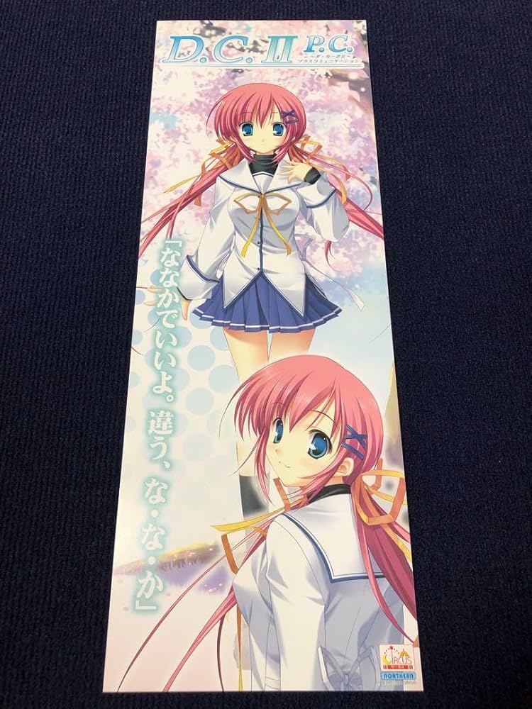 ChaosTCG カオス ダ・カーポ 素直な気持ち 白河ななか SP サイン ChaosTCG カオス ダ・カーポ 素直な気持ち 白河ななか SP サイン