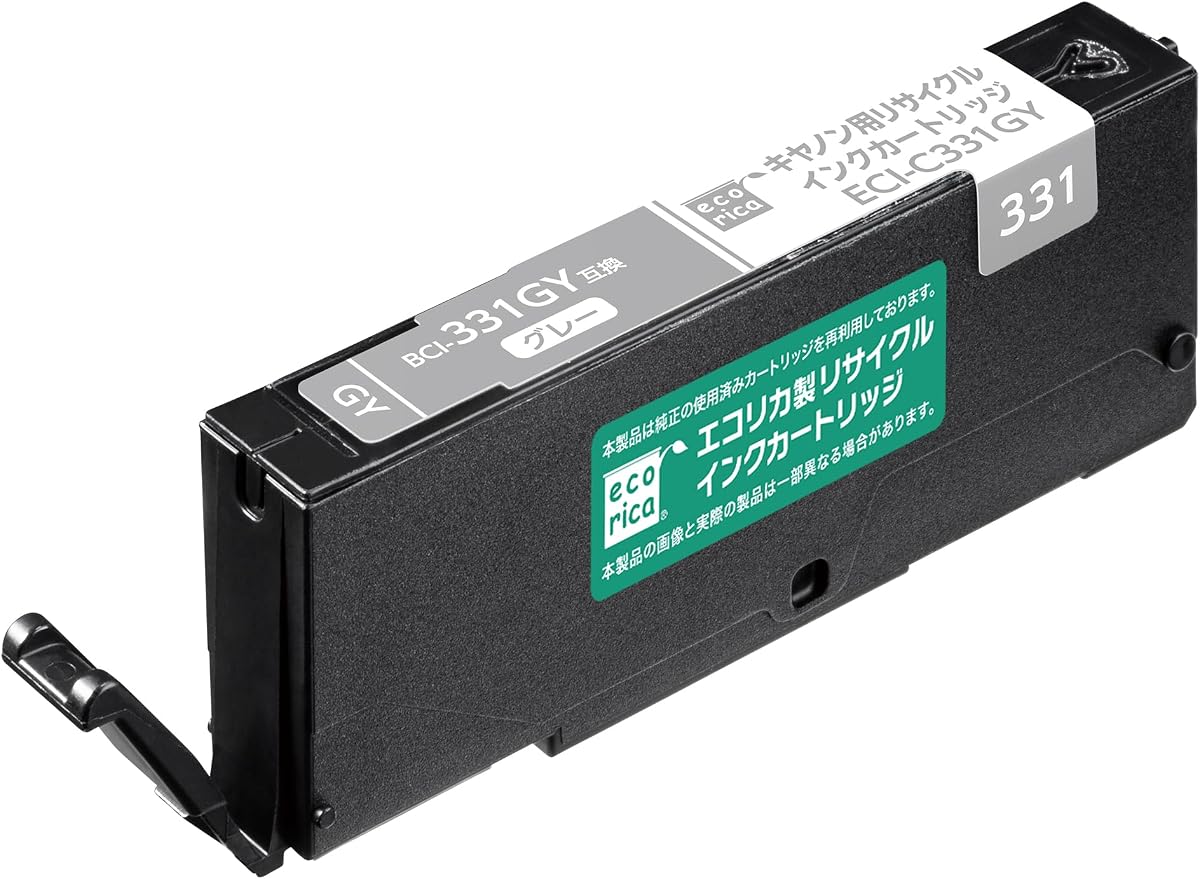 Ecolica Canon BCI-330/BCI-331 BCI-331GY Remanufactured Ink Compatible with EC-BCI331GY Remaining Level Indicator (Ecolica Envelope Package)