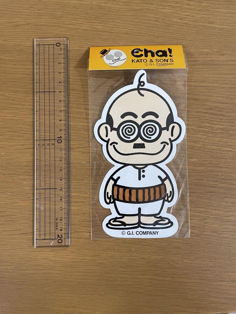 Amazon.co.jp: 加トちゃん 公式ステッカー 加藤茶 シール : おもちゃ