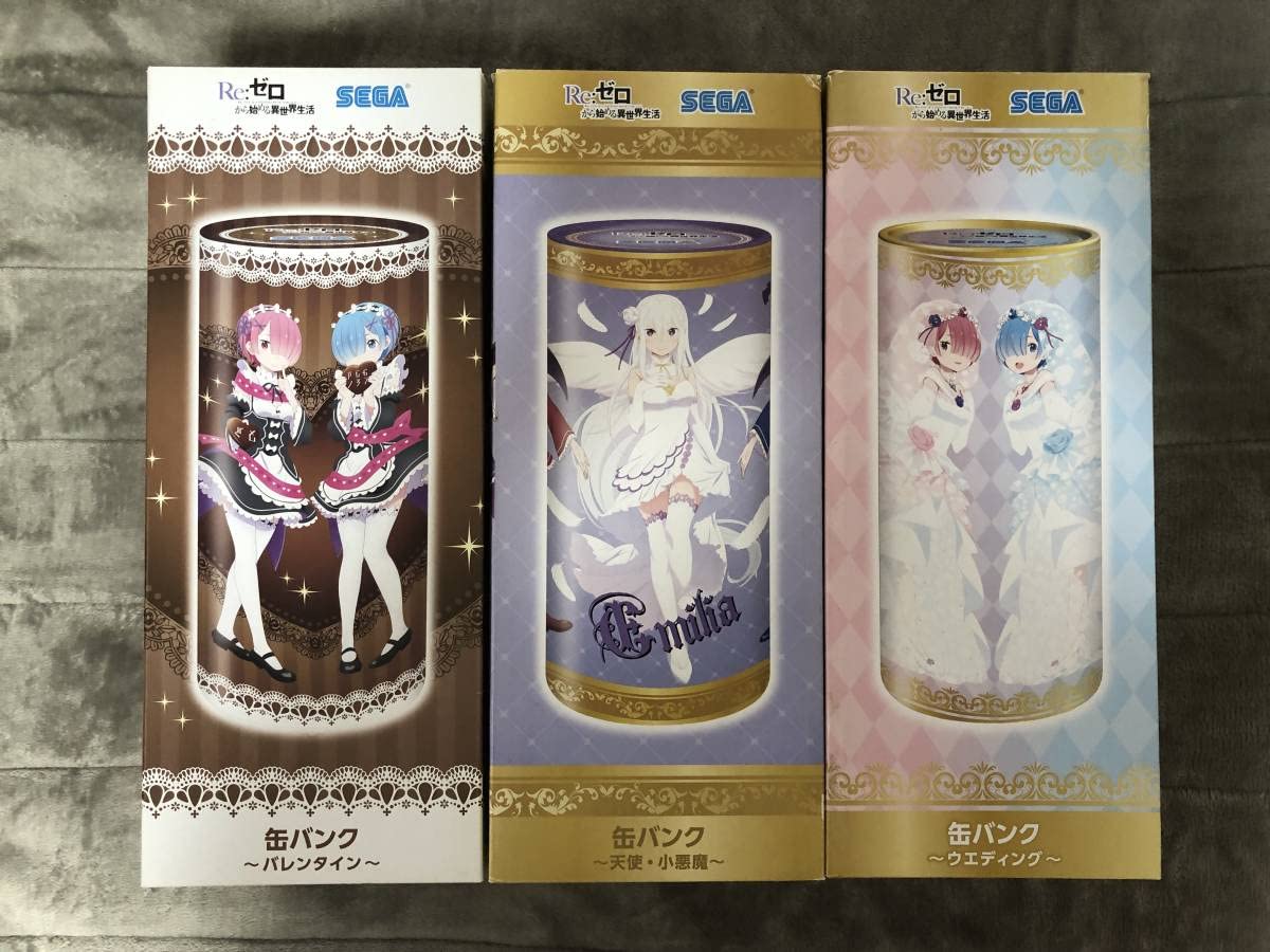 Amazon.co.jp: Re:ゼロから始める異世界生活 缶バンク 全3種