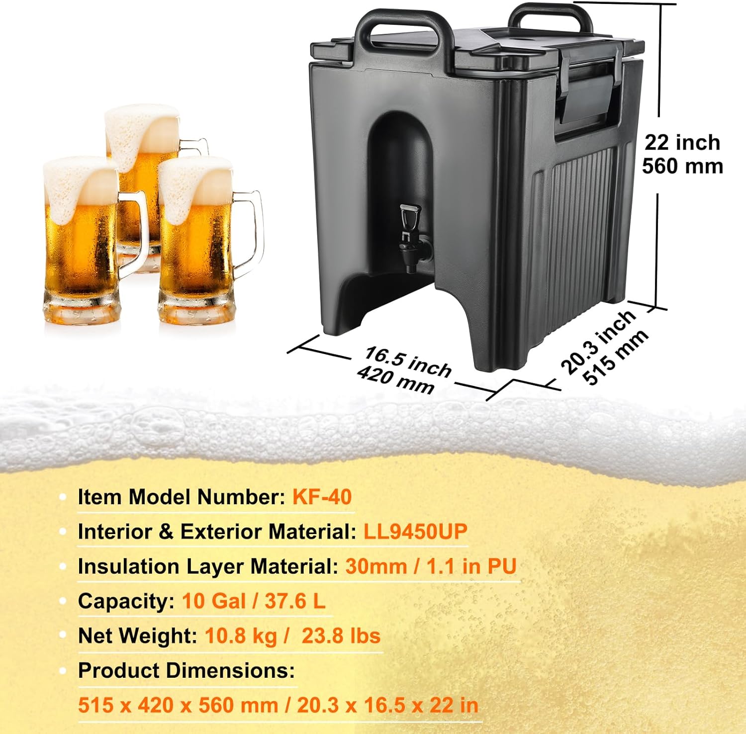 Happybuy Beverage Dispenser Dimensions
