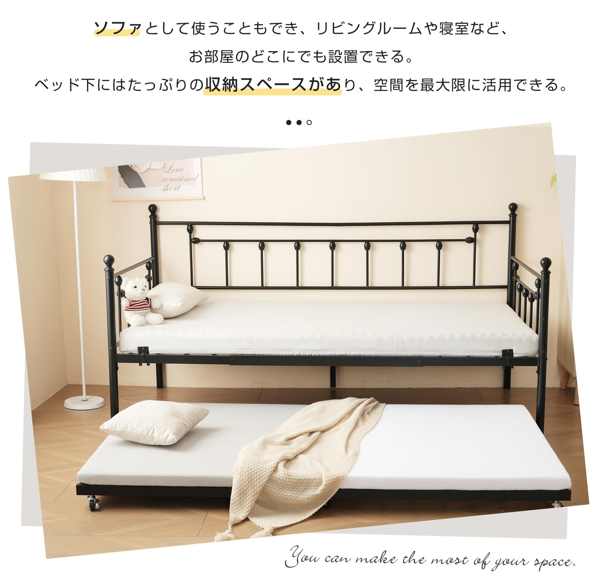 【お取引中】二段ベッド　下段はソファにもなります。 Amazon｜親子ベッド ソファになる二段ベッド コンセント宮棚キャスター
