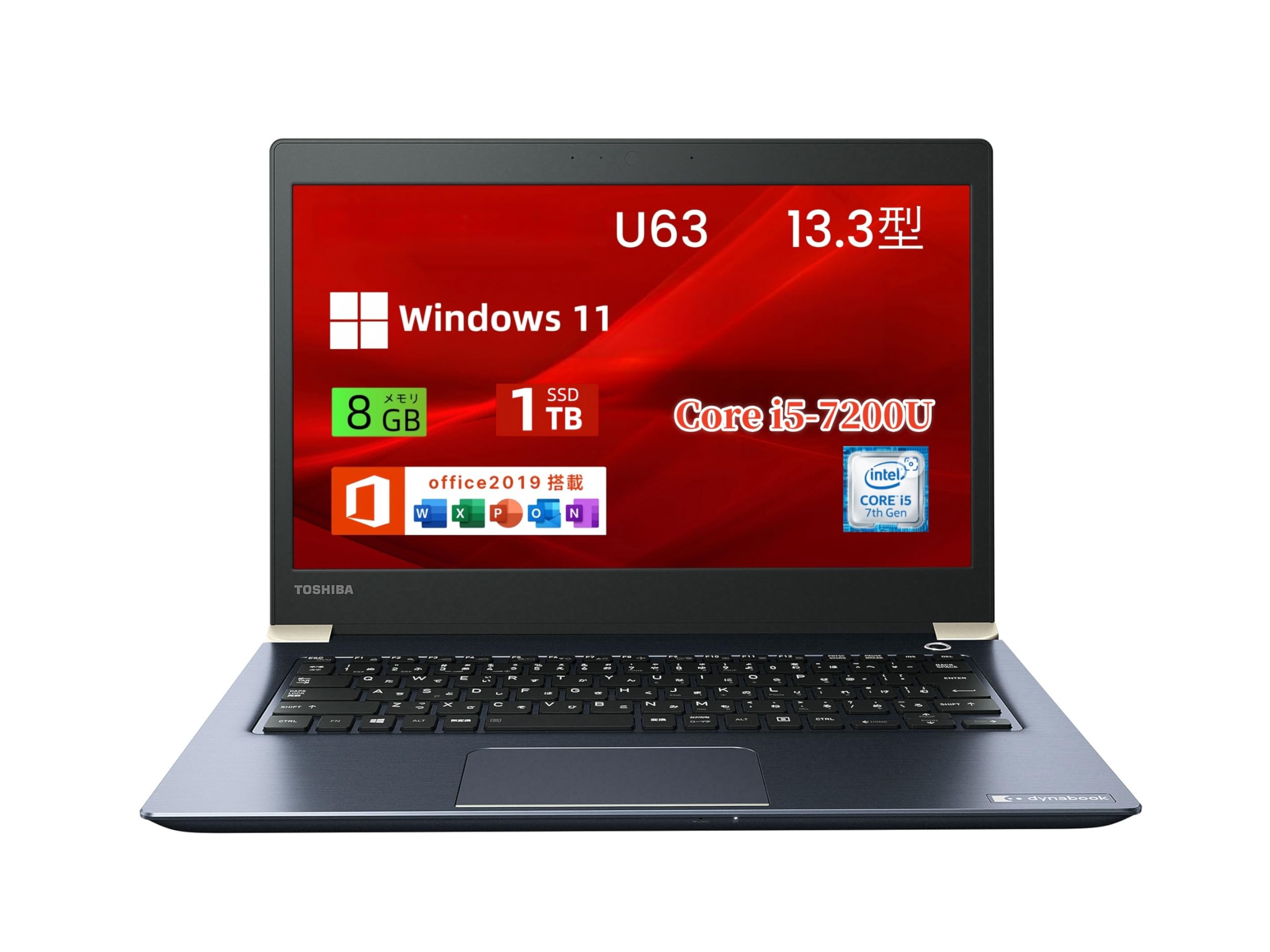 Amazon.co.jp: 【整備済み品】 東芝 ノートパソコン U63 13.3型FHD
