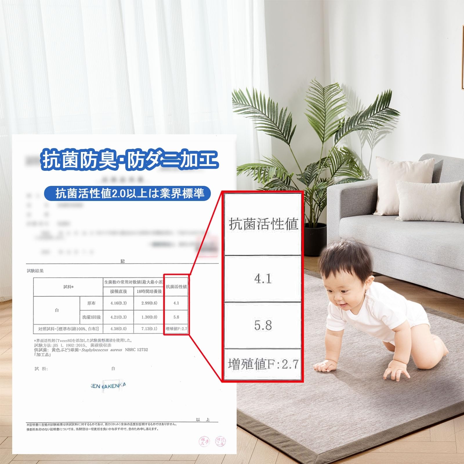 【在庫処分】aicomri カーペット 夏用 ラグマット 接触冷感 ラグ 厚手 Amazon｜aicomri カーペット 夏用 ラグマット 接触冷感 ラグ 厚手 13