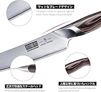 Vista 2 de HOSHANHO 6 Inch Kitchen Knife, Ultra Sharp Japanese High Carbon Stainless Steel Chef Knife, Multipurpose Kitchen Utility Knife with Ergonomic