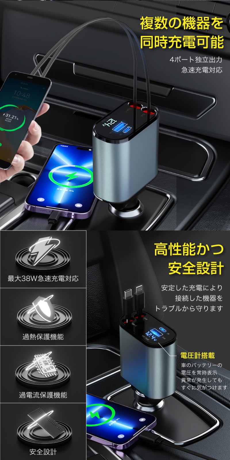 メ*4様 【充電不可】40th Anniversary マジカルディクショナリー メ*4