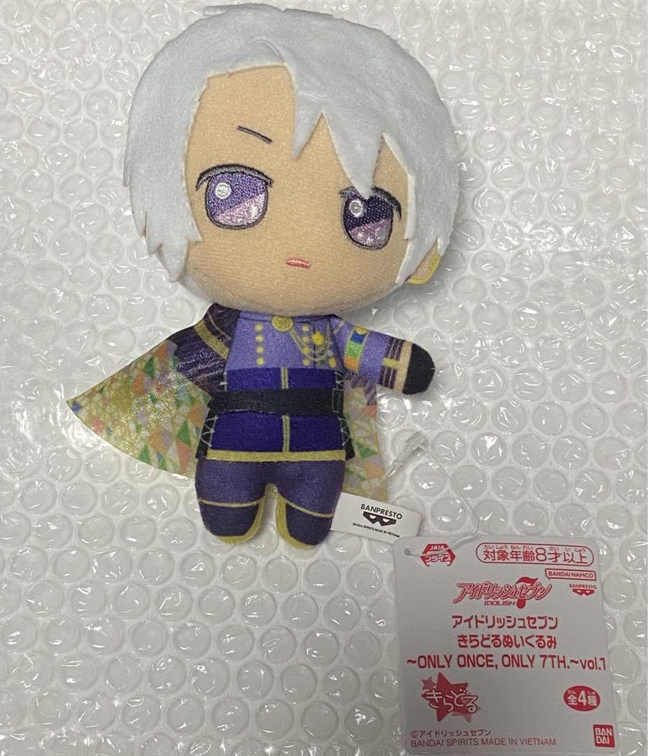 アイナナ きらどる ぬいぐるみ 壮五 アイドリッシュセブン めちゃでかきらどるぬいぐるみ～アイナナ