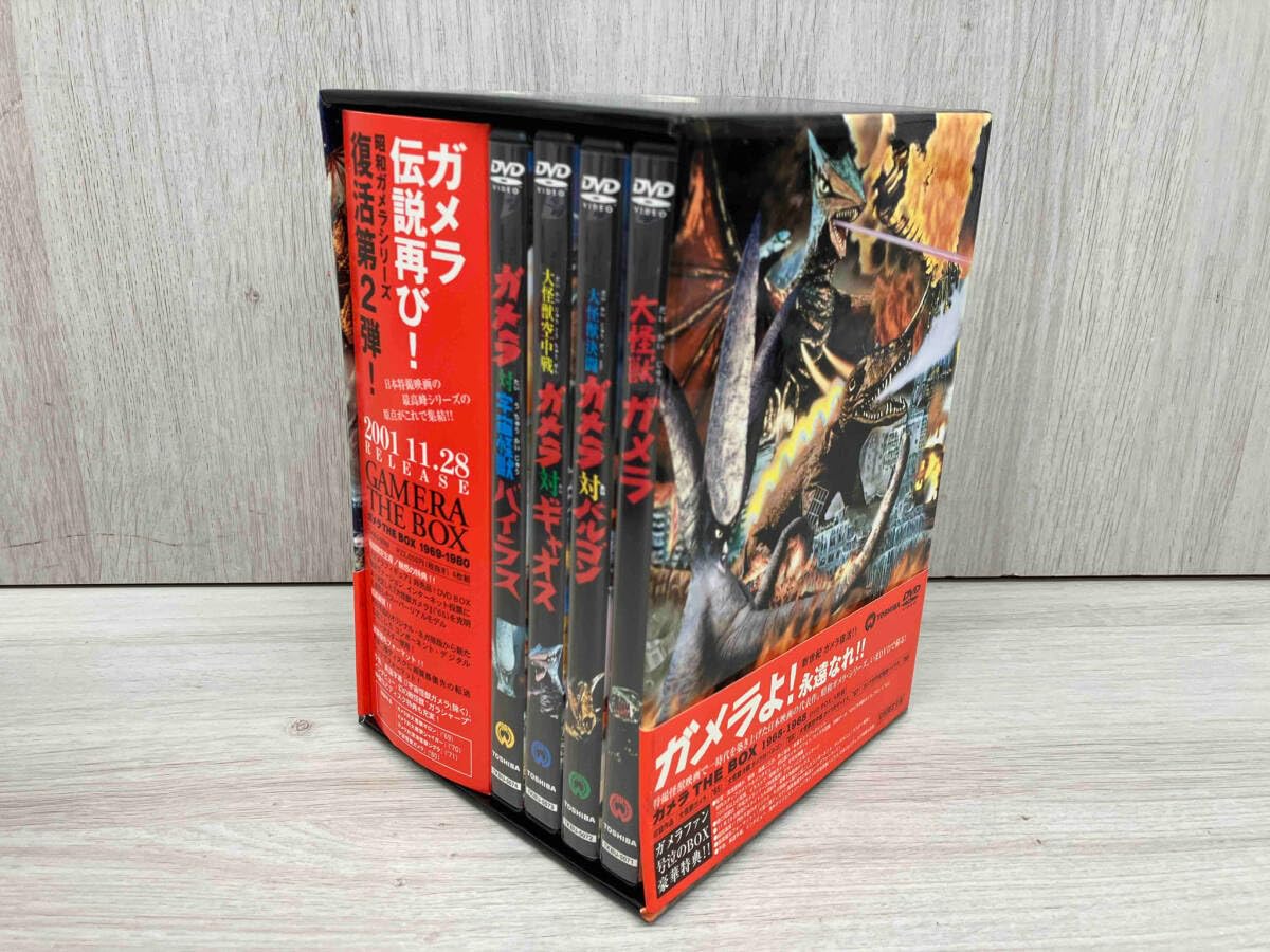 Amazon.co.jp: DVD ガメラ THE BOX 1965-1968 箱へこみあり : パソコン