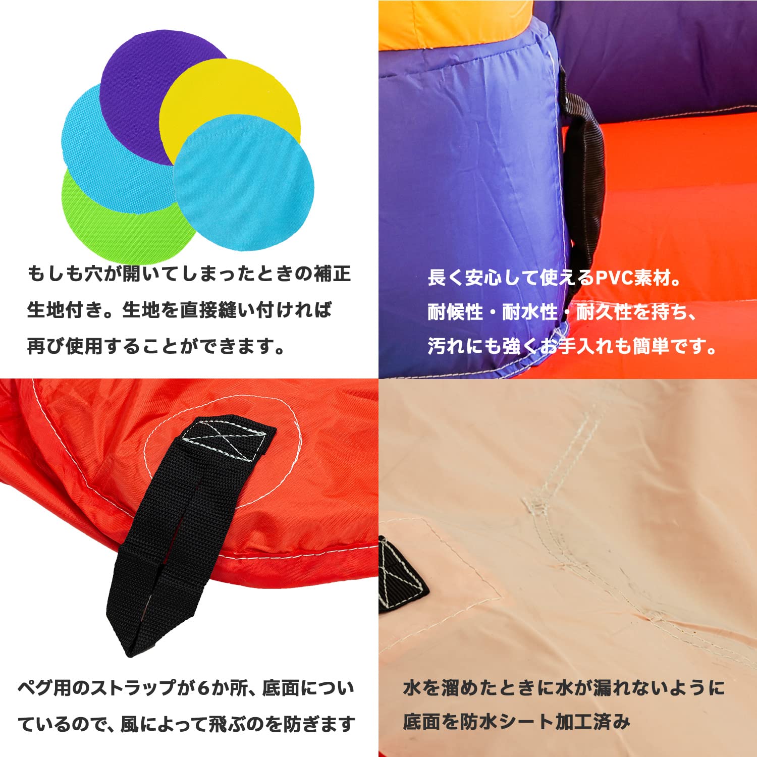 Rocotto トランポリン プール 320×360×220cm Rocotto トランポリン プール 320×360×220cm Amazon.co.jp