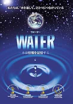 その他 Trail on the Water [DVD] Trail on the Water [DVD]