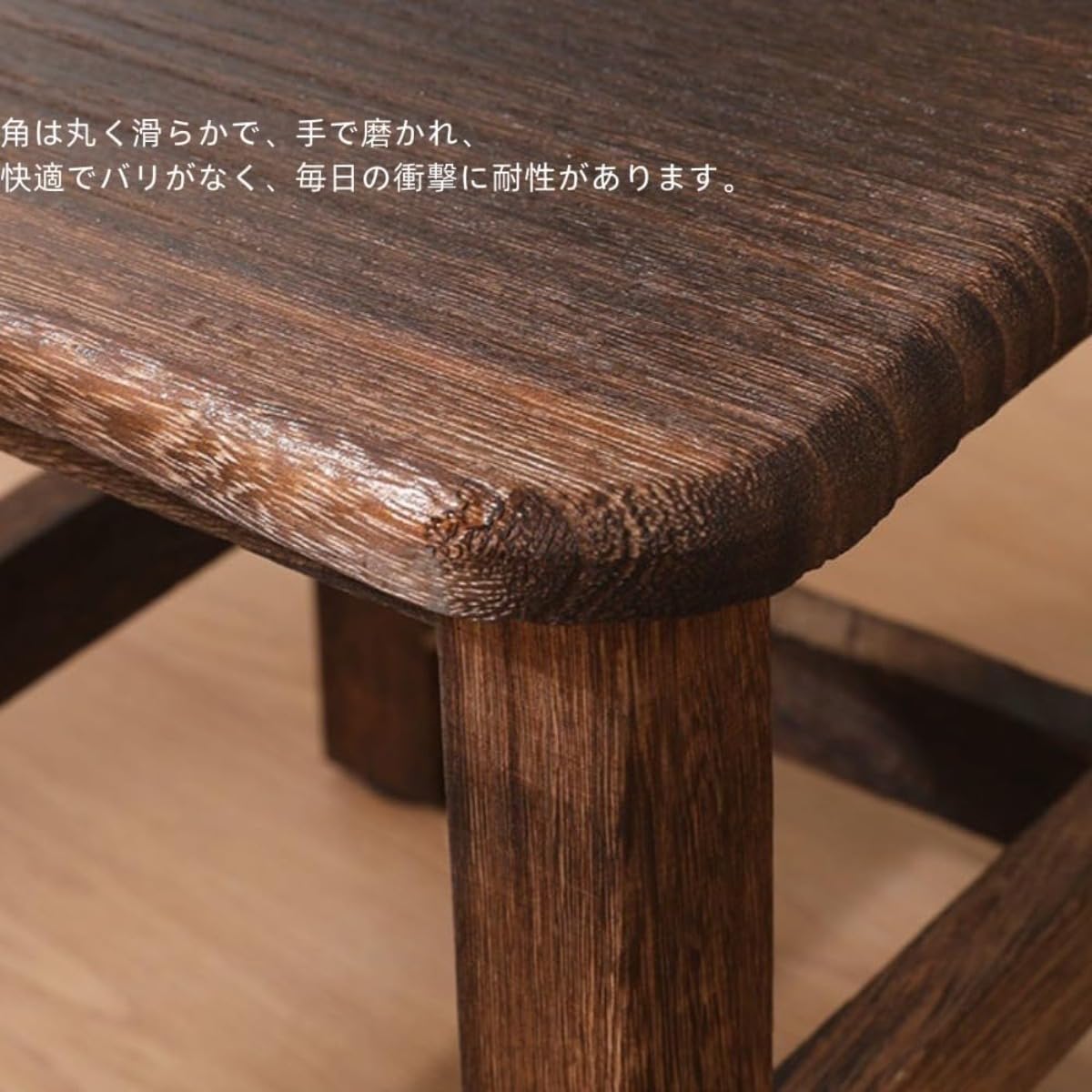 Amazon｜BQQB 椅子 木 製 スツール 収納 無垢材 頑丈 ロー チェア ロー