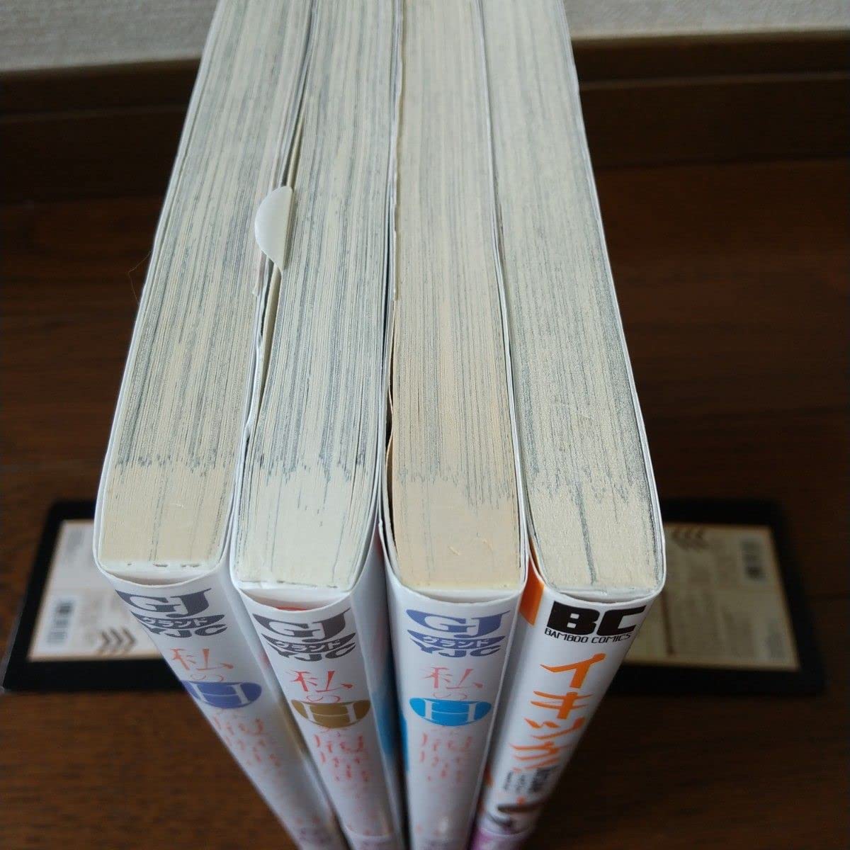 Amazon.co.jp: 私のHな履歴書みてください 13,5巻 ＋イキツケ 1