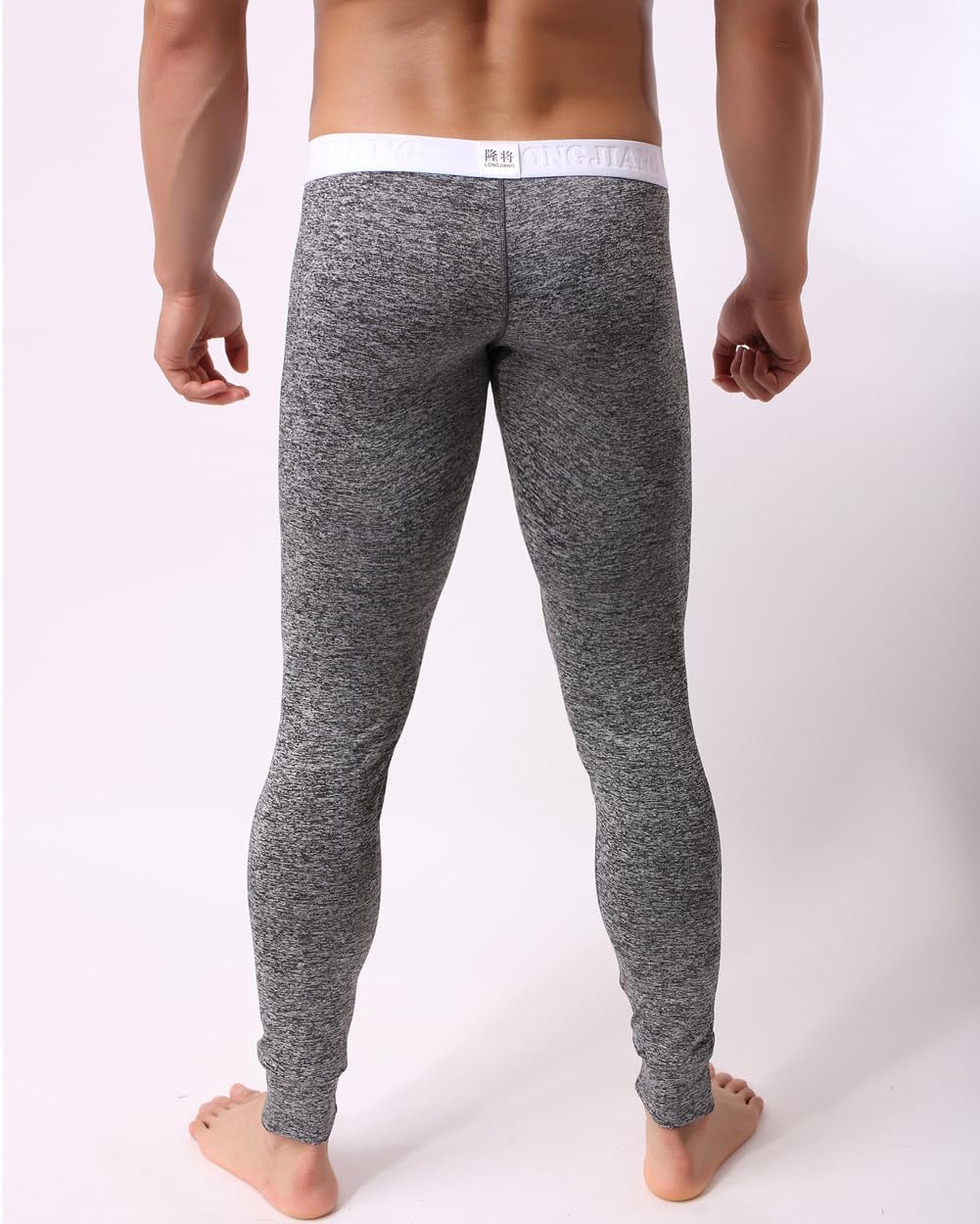 Men’s Lightweight Pouch Long Johns Base Layer Thermal Underwear Pants Leggings - Image 2