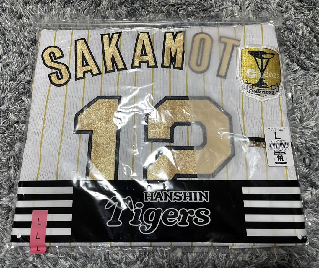 湯浅京己 チャンピオン レプリカ ユニフォーム Lサイズ 阪神タイガース 大人の上質 阪神タイガース 湯浅京己 レプリカユニフォーム L