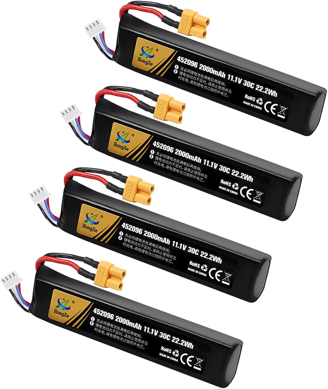 Hoorae 4 Pack 452096 11.1V 2000mAh 30C Rechargeable Airsoft Gun Lithium Battery(Yellow Plug)