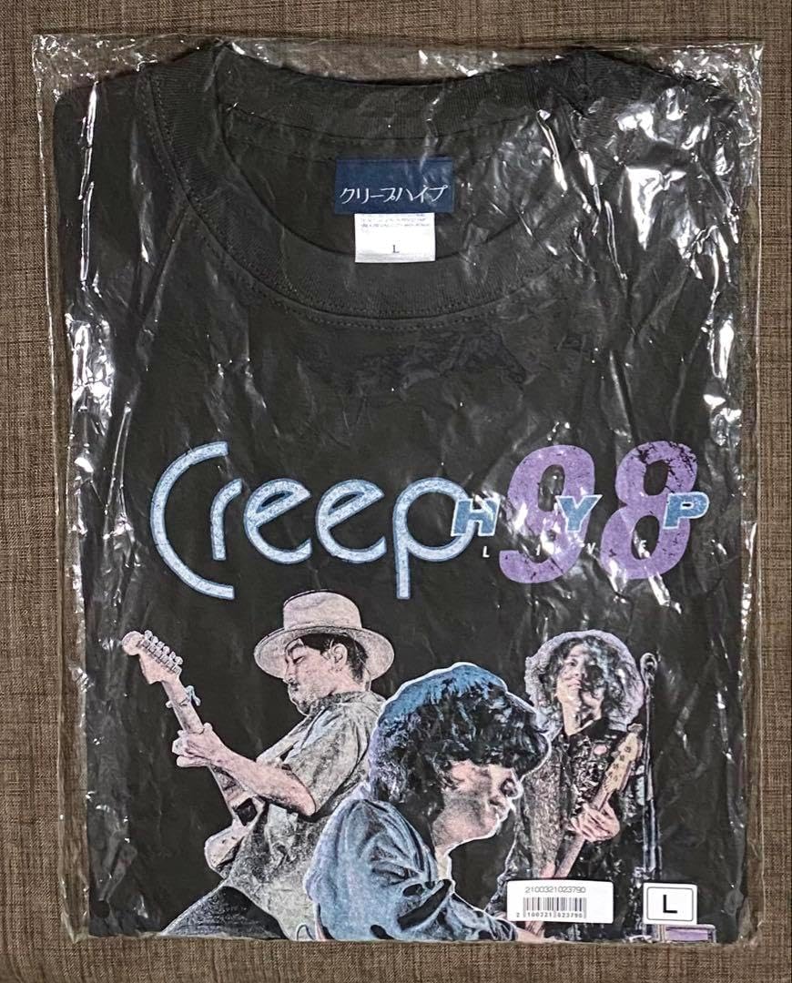 クリープハイプ クリープハイプ 98Tシャツ白 98Tシャツ白 L ショッパー