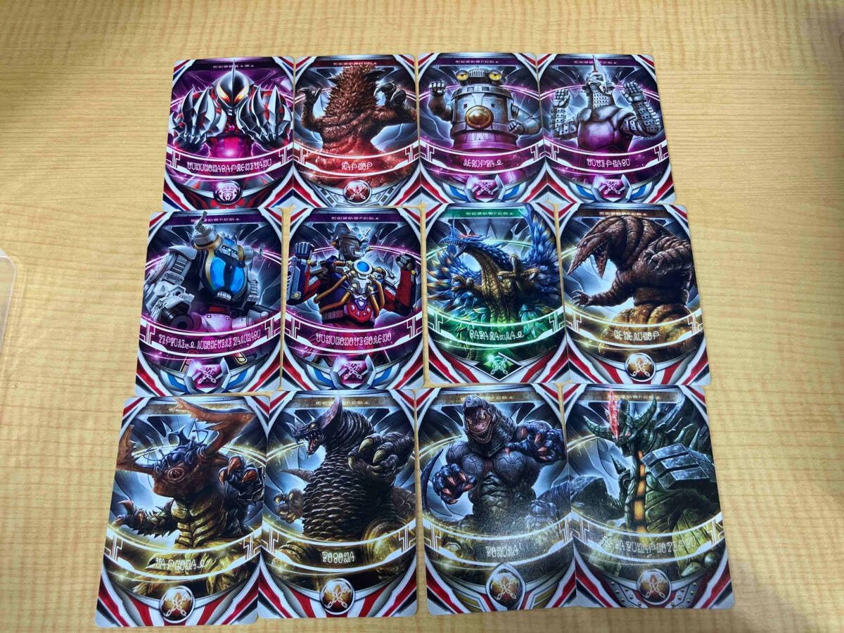 ウルトラレプリカ ダークリング