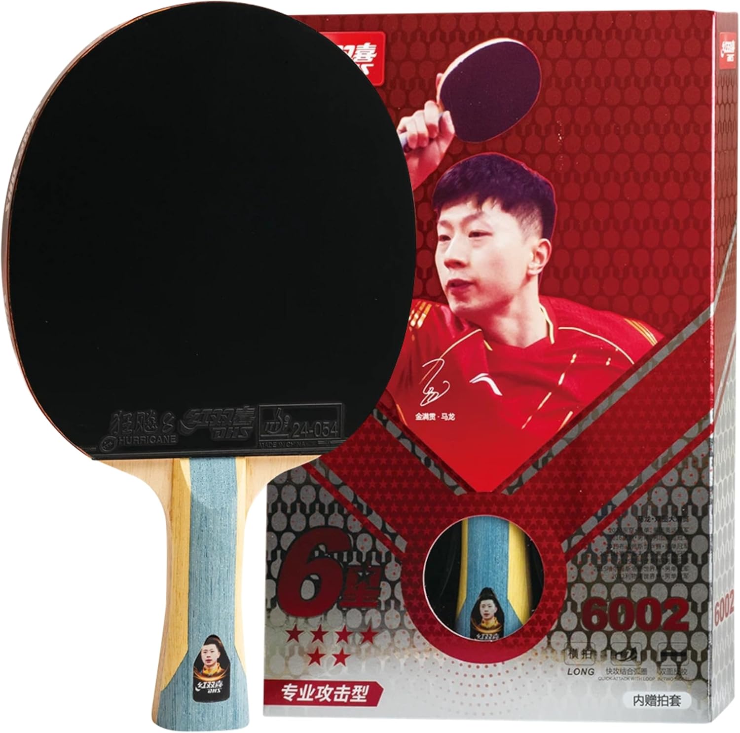 DHS Sports 6 Star Table Tennis Racket H6002 - Shakehand, ITTF Approved Paddle, Advanced, 5 Ply Wood, Thicker Core, Hurricane 8 and Tin Arc Rubbers