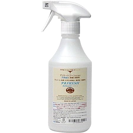 Amazon Ntc デリケートゾーンのための無添加 無香料 デオfreshデリケート 500ml Ntc エヌティーシー スプレー