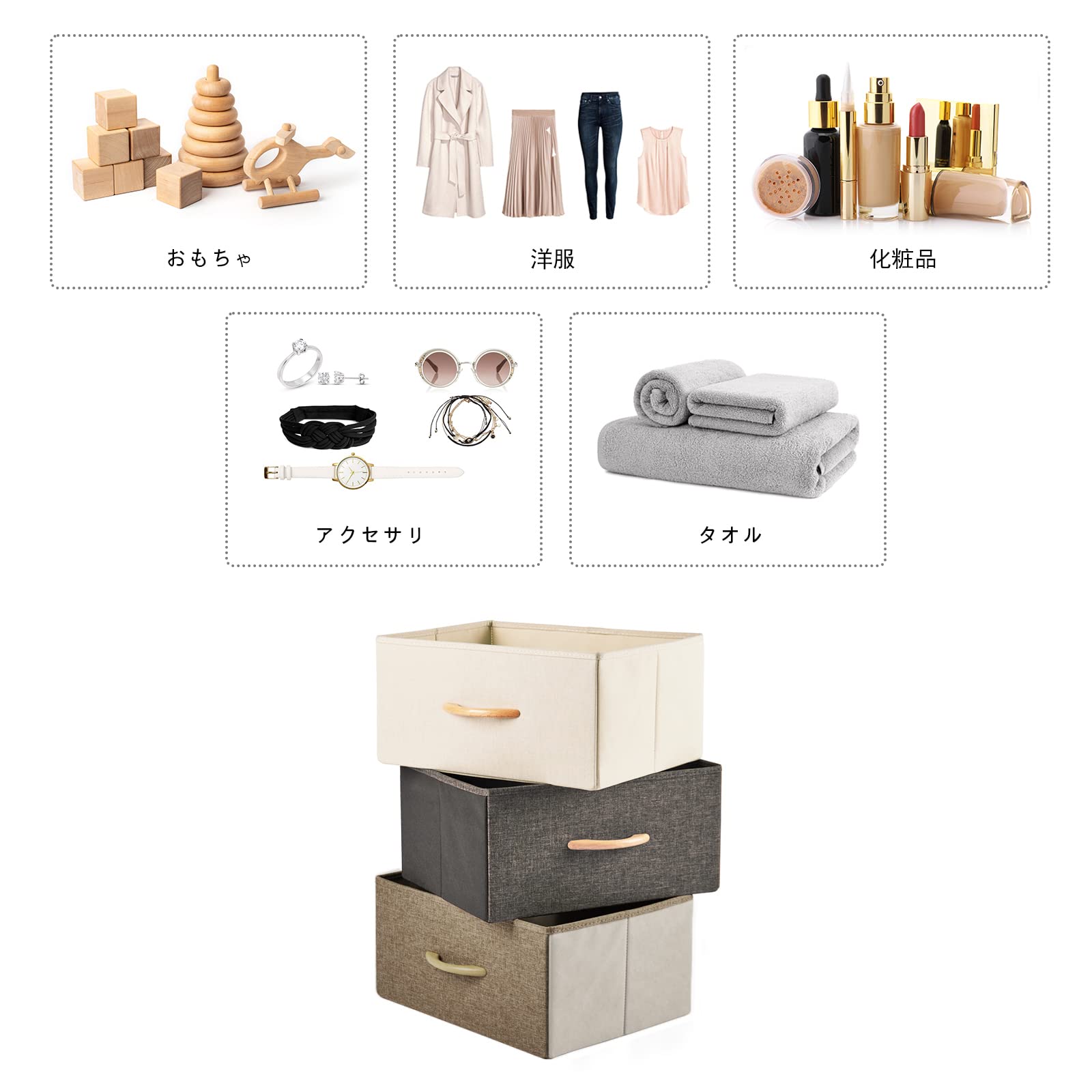 【特価商品】Graficial 収納 チェスト タンス 布製 引き出し 衣類収納 Amazon.co.jp: Graficial 収納 チェスト タンス 布製 引き出し
