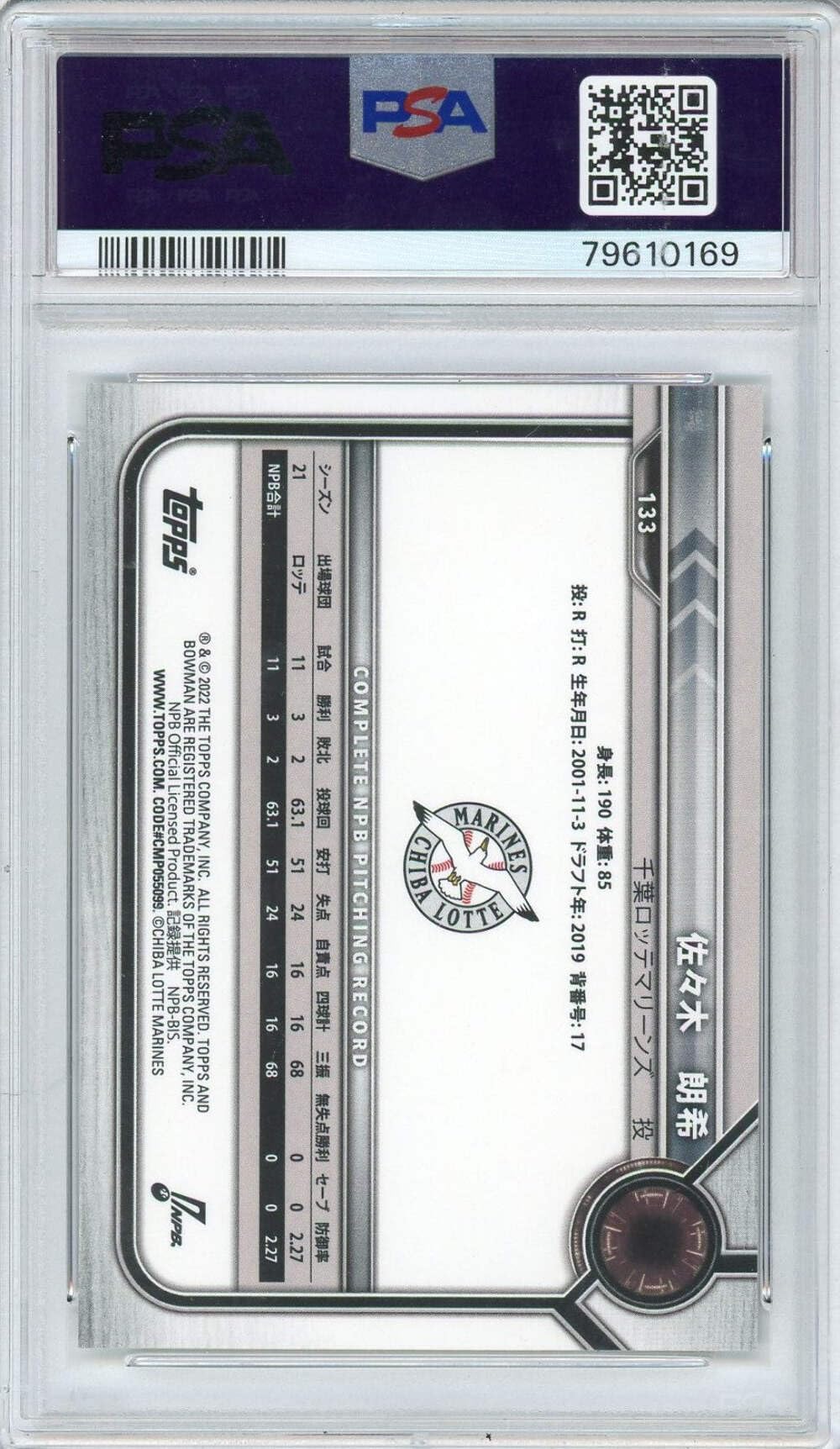 Amazon.com: Graded 2022 Topps Bowman NPB Roki Sasaki #133 Rookie