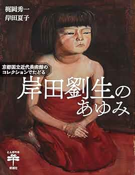 715Clmlfd7L._AC_UF350,