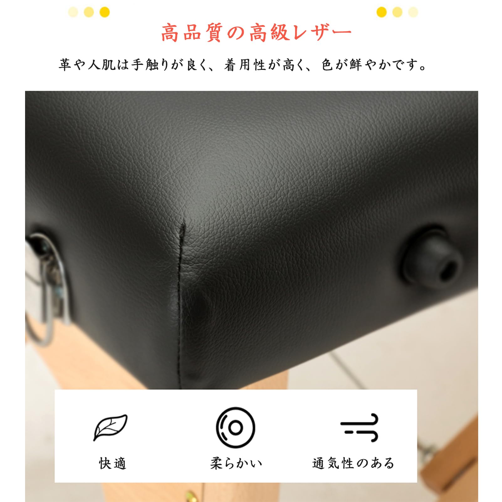 Amazon.co.jp: FVTVHEV 折りたたみ マッサージベッド 業務用 自宅用 
