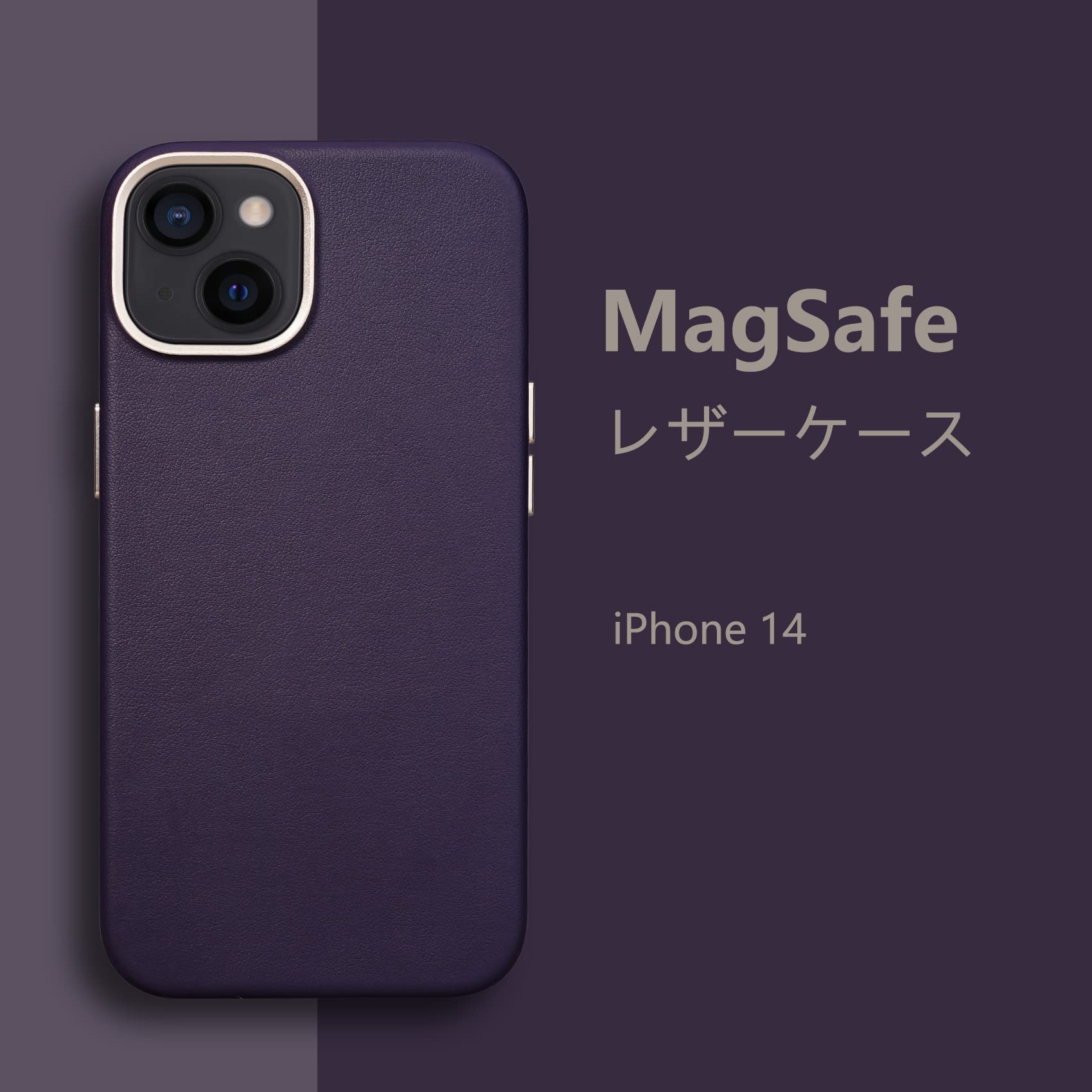 Amazon.co.jp: iPhone 14 ケース iPhone 14 レザーカバー アイフォン 