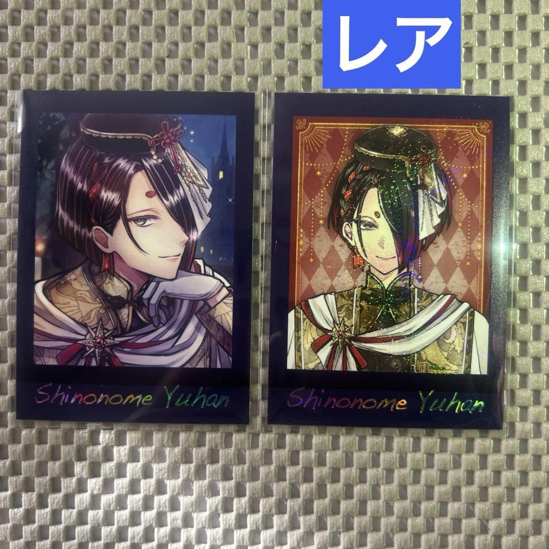 あくねこ ユーハン ぱしゃこれ あくねこ ユーハン ぱしゃこれ