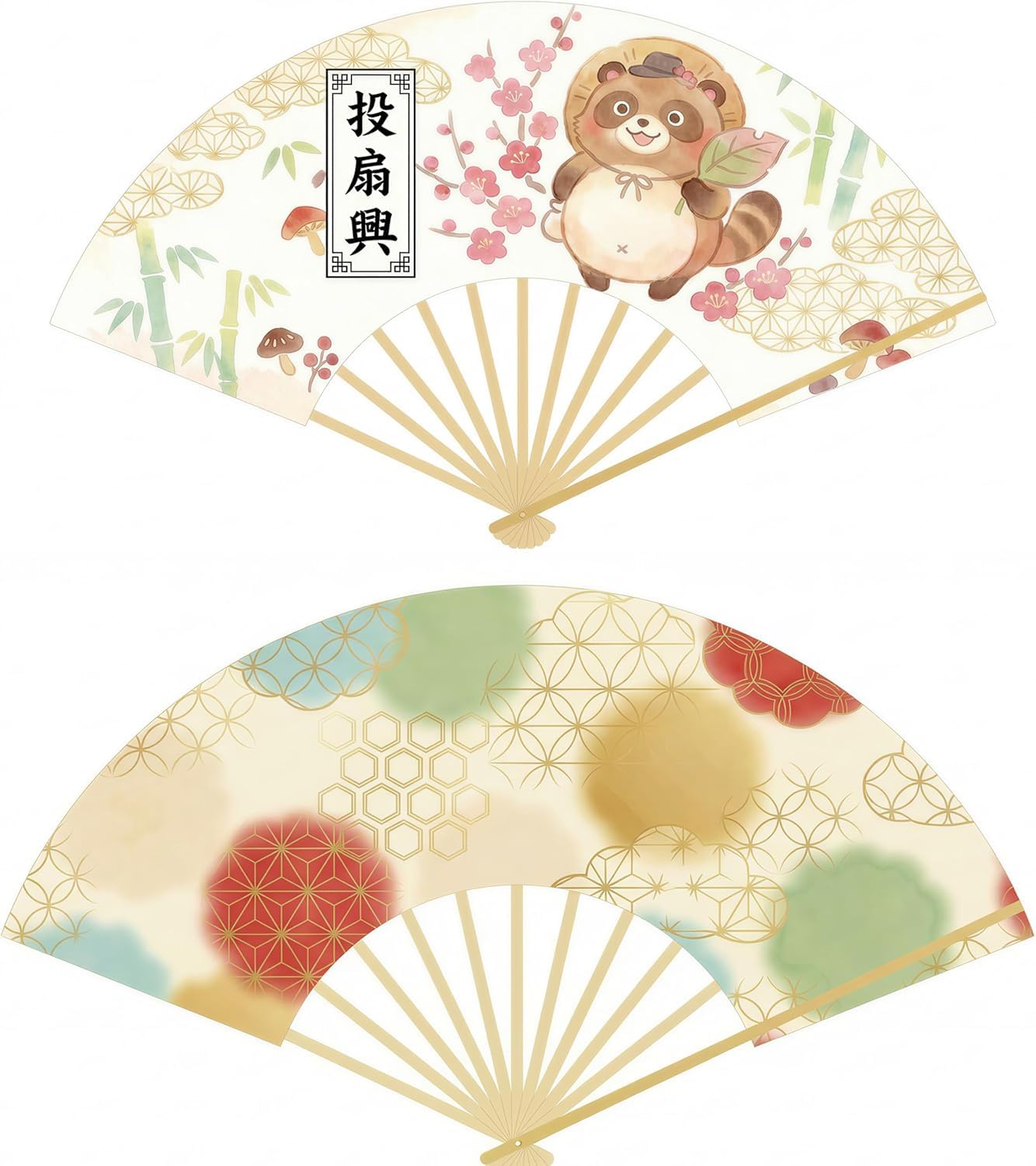 Amazon | [Luvian]投扇興セット（とうせんきょう）極上本格セット