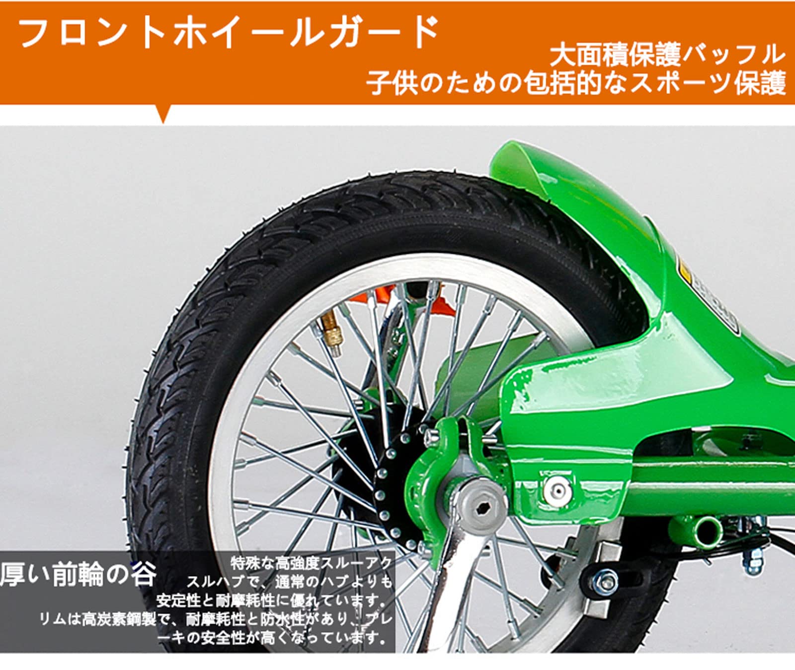 Amazon.co.jp: ゴーカート 三輪自転車おもちゃ ドリフト乗用 足こぎ