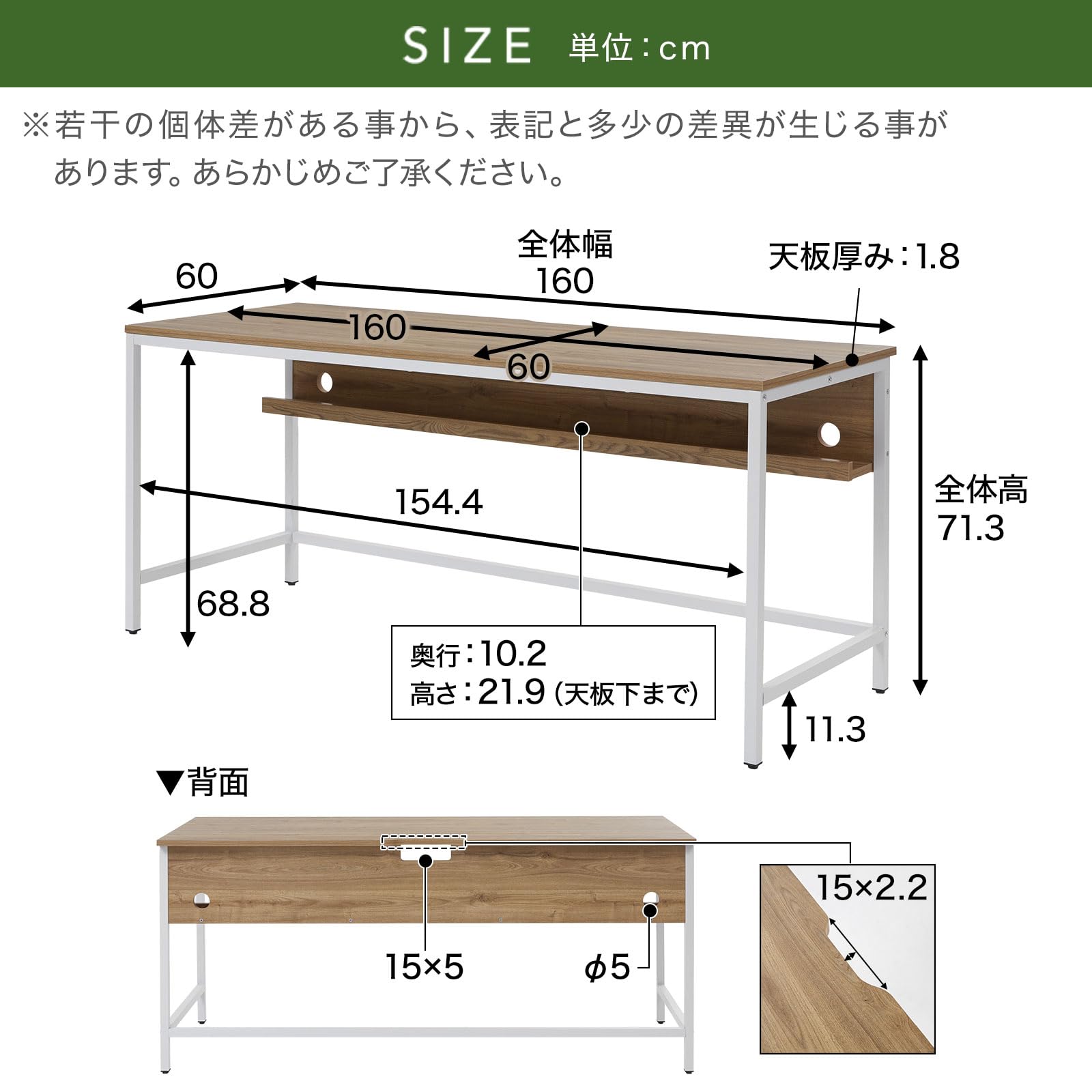 Amazon | LOWYA ロウヤ パソコンデスク ワークデスク 机 幅160cm