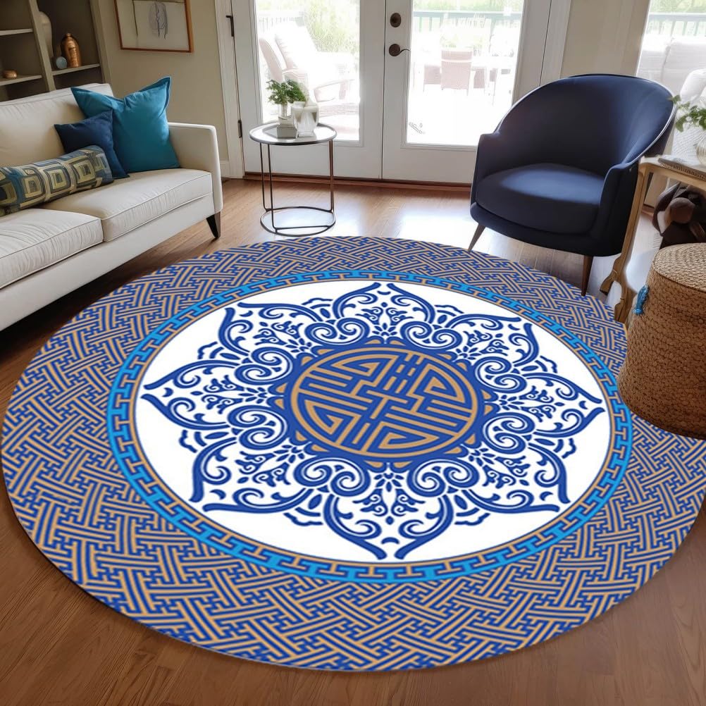 ラグ・カーペット Kyne Stamp Circle Rug by ROOM Blue Amazon.com: Oriental Style Vintage Border Blue White Brown Circle