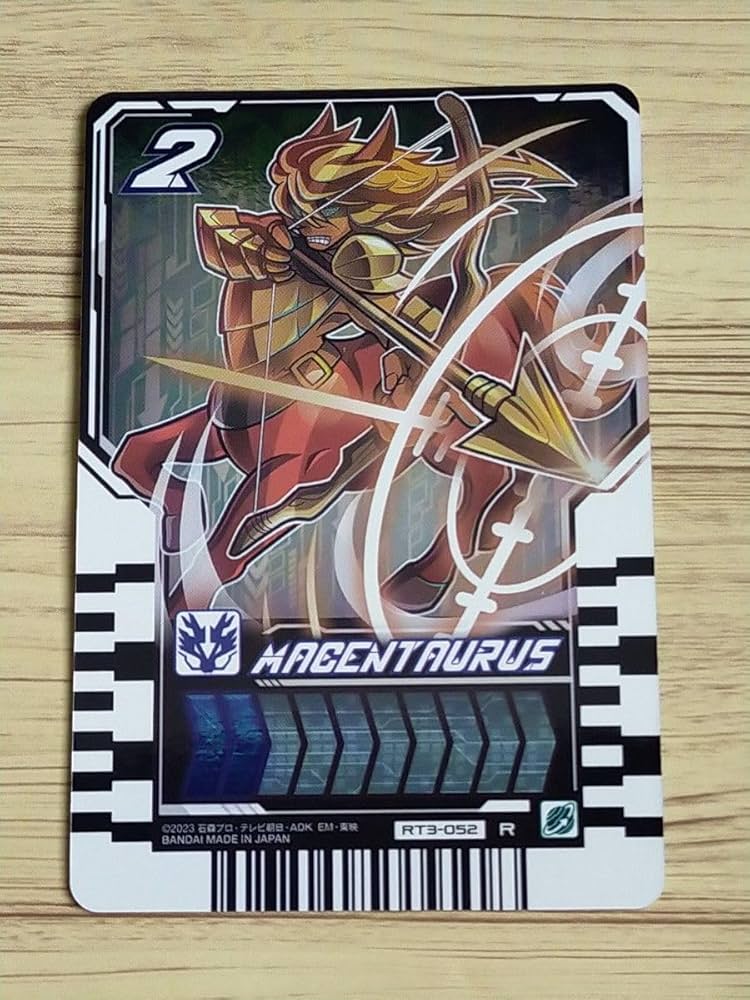 Amazon.co.jp: マケンタウロス R カード ライドケミートレカ